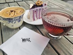 -糖房咖啡(南锣鼓巷店)