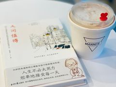-Manner Coffee(凌空SOHO店)