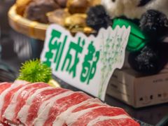 -一善菌·云南菌汤·云南菜(银泰城店)