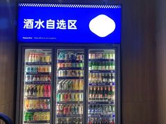 -金妈家烤肉(龙湖U城天街店)