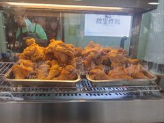 -故里炸鸡(温迪路店)