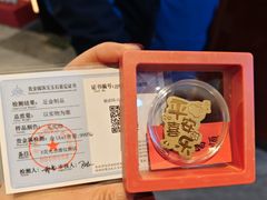 -肥三土菜馆(五四广场店)