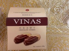 -凯司令西点房(虹桥路站店)