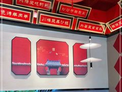 -蜀香格格•剁椒鱼头(龙西店)