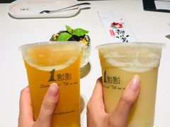 -鱼酷活力烤鱼(万象城店)