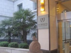 -曲江惠宾苑宾馆(大雁塔大唐不夜城店)