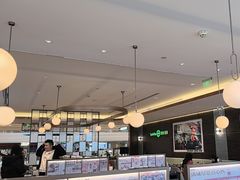 -添好运(武商MALL店)