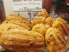 -都恩客(高岛屋百货店)