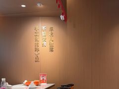 -北大荒人•新东北菜(青岛银座店)