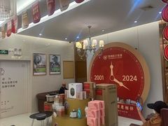 -佛山中大口腔医院·市二级口腔专科医院