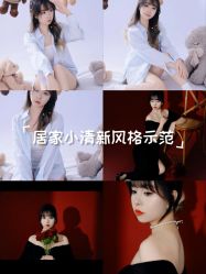 点击看大图 -花样年华视觉摄影(新立基大厦店)