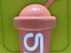 -gleeglee乐溢亦茶(合生汇店)