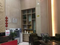 -好大夫口腔(广州店)