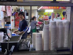 门面-王记生烫牛杂面馆(兰陵路店)