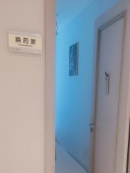 -More摩尔医美の注射线雕光电中心