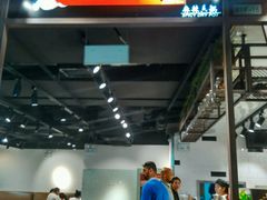 -小山城麻辣香锅(新邻生活广场店)