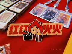 -大光明电影院(南京西路店)