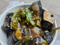 -无声臭豆腐(大井1号店)