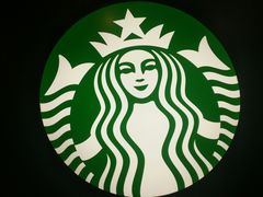 -星巴克(西藏路店)