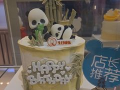 -CAKE BOSS 蛋糕老板(西单君太百货店)