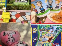 -史努比缤纷世界