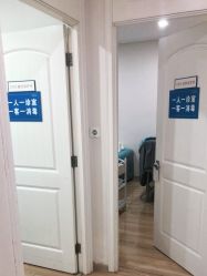 -JUVA欧华医美连锁