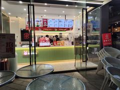 -书亦烧仙草(西宸天街店)