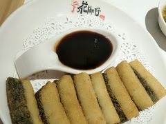 老红糖糍粑-花椒籽·鲜肉火锅(城阳宝龙店)