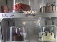 -DQ·蛋糕·冰淇淋(五棵松万达店)