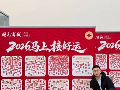 -开元商城(钟楼店)