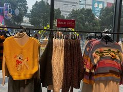 -URBAN REVIVO(上海中庚漫游城店)