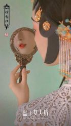 -盘子女人坊生日照·摄影馆(浦东店)