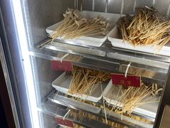 -拈签一笑黄牛肉辣卤串串