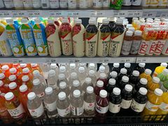 -永辉超市(鲁谷店)