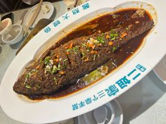 -二姐家三个拿手菜·北塘海鲜·大馅锅贴王(北辰店)
