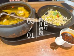 -京粮广场