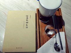 -方所(华润万象城店)