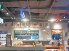 -楠火锅(仁恒梦中心店)