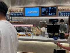 -PAPER STONE BAKERY(天汇广场店)