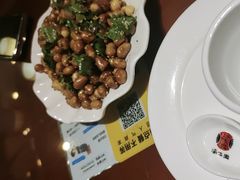 -渝味堂(彩云城店)