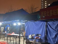 -长安大学(北校区)