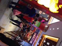 皇上皇(下九店)-皇上皇腊味店(下九路店)