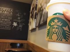 香烤坚果拿铁-星巴克(古象大酒店店)