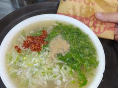 -郝刚刚羊杂割(柳巷店)