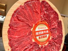 -海底捞火锅(北京西路夜宵主题店)