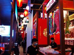 大堂-仙隐小鹿中华料理(南宁万象城店)