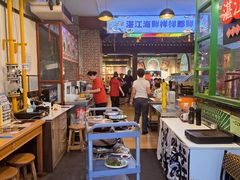 -湛林.粤西大排挡(前门店)