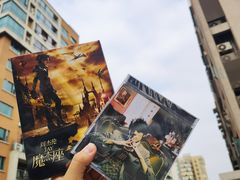 -Hi Fi Acoustic 梵香禅韵·色声香味