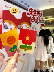 -哈尔滨瑞丽医疗美容医院