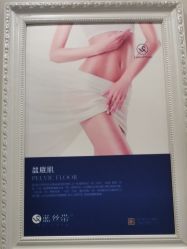 点击看大图 -蓝丝带 催乳 产后恢复中心(狮山龙湖店)